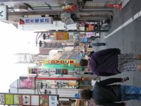 IMG_0328.JPG